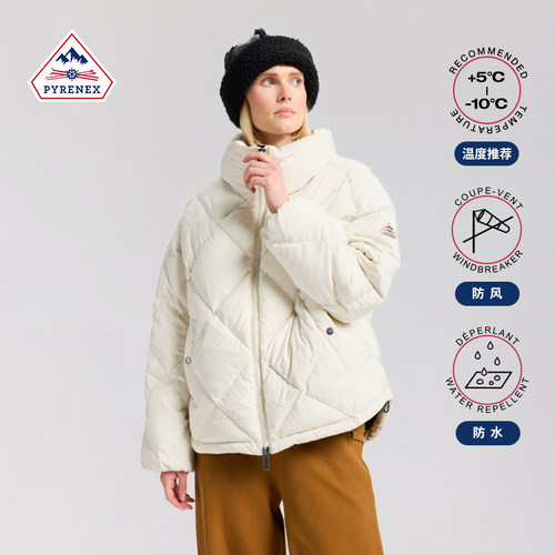Pyrenex女士鸭绒羽绒服