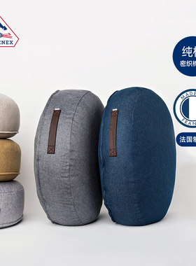 Pyrenex 地板枕 法国北欧风纯色可拆洗地板枕 地板座垫沙发靠垫春