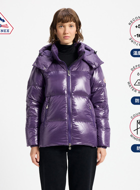 Pyrenex 女士羽绒服法国鸭绒防水防风连帽羽绒服外套 LIVELY