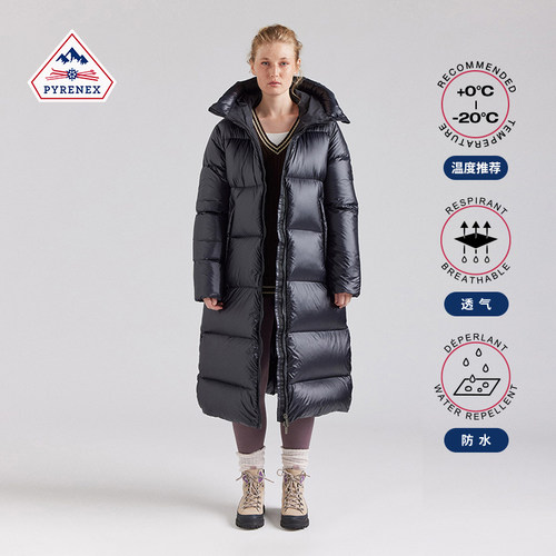 Pyrenex加厚长款女士羽绒服
