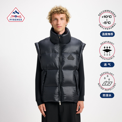 Pyrenex男女同款羽绒马甲