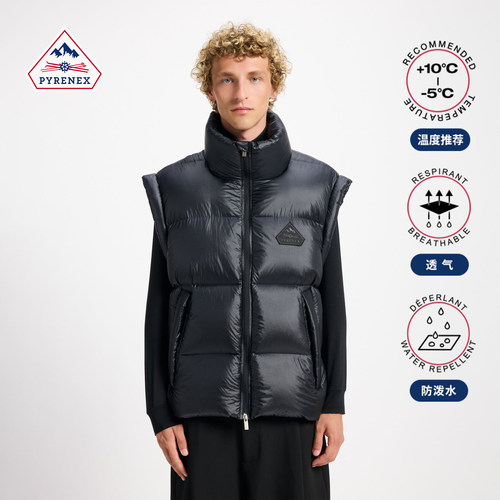 Pyrenex男女同款羽绒马甲
