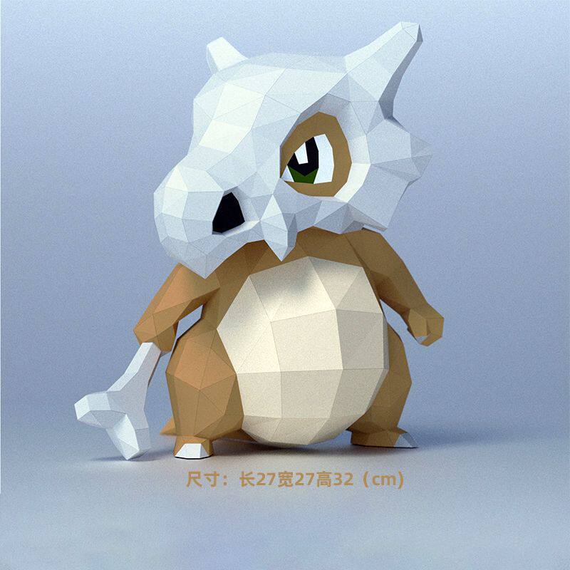 卡拉卡杰尼龟拉神奇宝贝宠物小精灵宝手工diy立体纸模型家居摆件