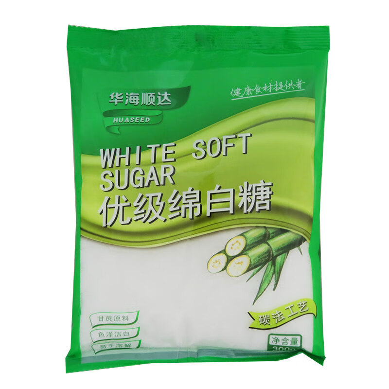 华海顺达绵白糖白砂糖冰糖红糖家用砂糖食用糖冲饮烘焙烹饪调味品