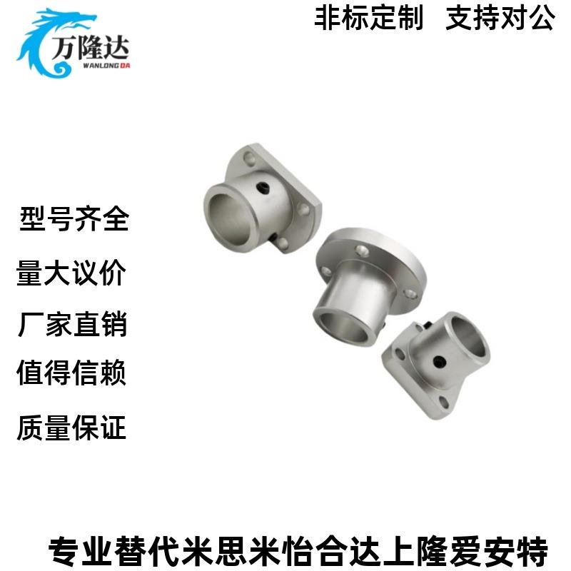 GAC01/GAC11/GAC21/GAC02/GAC22导向轴支座GAF01/02-D20/D25/D30