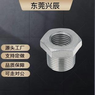 SUTPB12 810 610 SGPPB