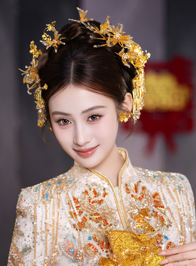 新中式金色秀禾服新娘结婚头饰