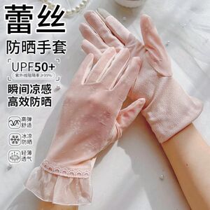 夏季女士冰丝蕾丝花边开车骑行防晒手套仙女超轻薄可触屏防滑手套