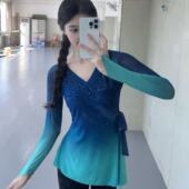 北舞上戏一条大河同款 纱衣古典基训练功服民族舞蹈艺考班服上衣女