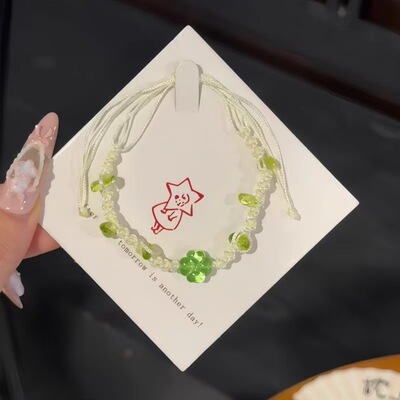好运四叶草手链女款小众百搭高颜值手工编织情侣手绳送女朋友礼物