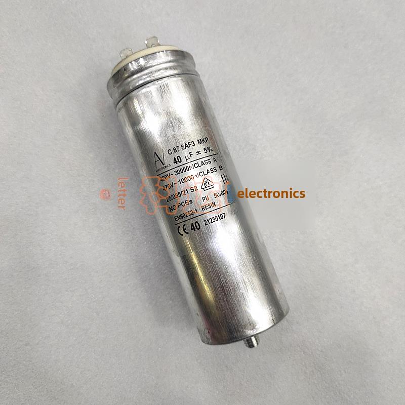 Av/Arcotronics C.87.8Af3 Mkp 40Uf 420V保加利亚生产的启动电容