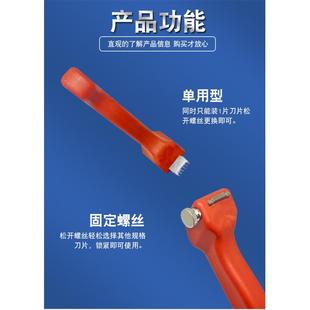 艾锐普百格刀划格器漆膜附着力测试仪刀片胶带套装油漆百格测试刀