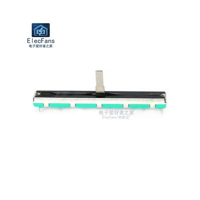 75mm调音台推子单双声道B10K直滑推拉电位器调光台可调变电阻B103