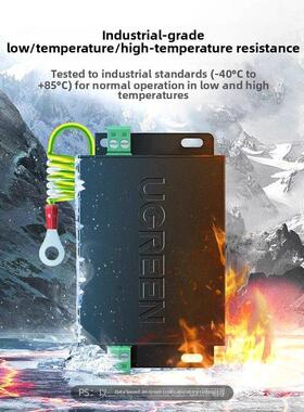 Greenlink网络防雷装置二合一电源防雷信号模块室外Rj45监控10Kv