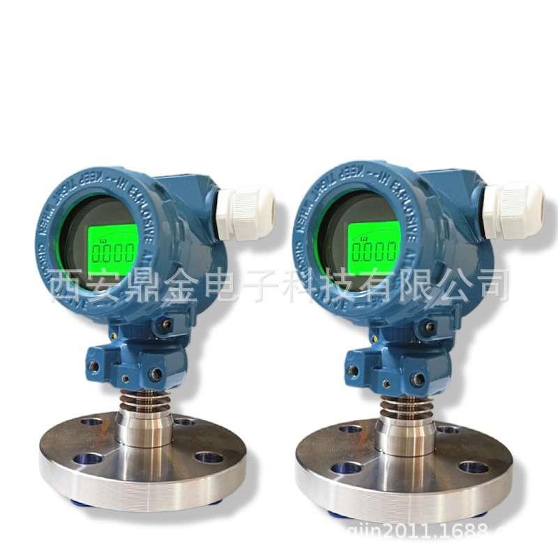 单法兰压力液位变送器4-20mA,RS485,0-10V，HART可选
