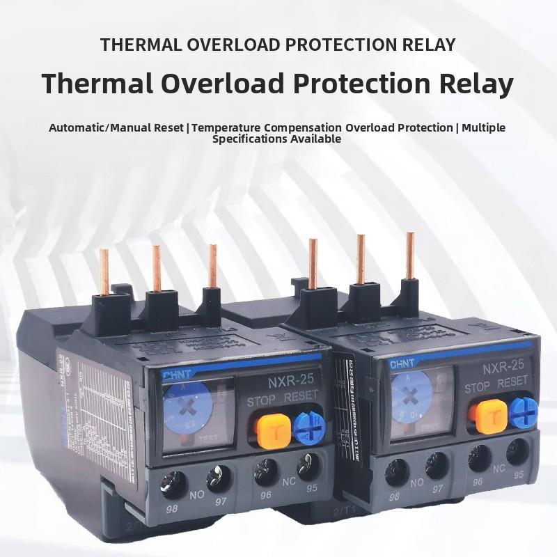正泰NXR-25 38 10昆仑热继电器过载保护器0.1A5.5-8 7-10 0.63