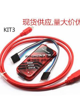 PICKIT3kit3.5+pic编程器/仿真器/下载器/烧录脱机