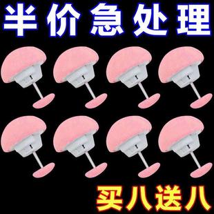 被子固定器家用被套床单棉被无痕安全无针防跑被罩扣隐形固定 新款