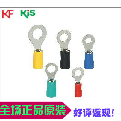UL环保 克爱斯 KF圆形绝缘端子RV1.25-6S  R形预绝缘端头 1000祇