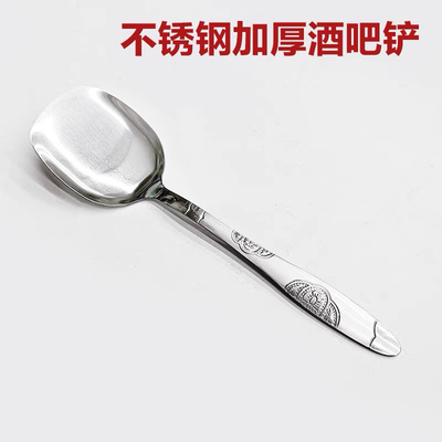 特厚不锈钢干锅铲酒吧铲锅仔铲短柄铲火锅铲饭勺厨具小锅铲分餐勺