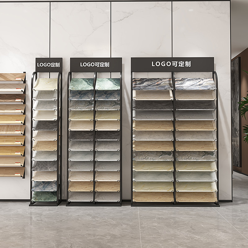 整体橱柜门板展示架瓷砖色板高端瓷砖样品展示架石材全屋样品色板