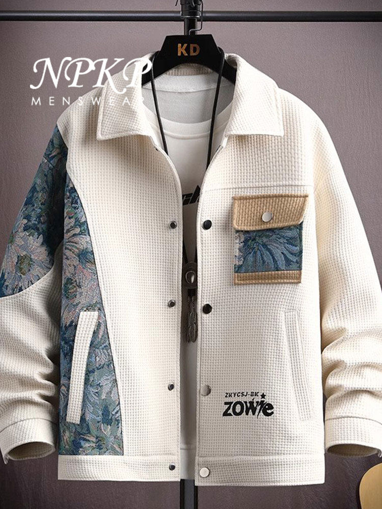 拼色翻领外套男款春秋季新款休闲百搭华夫格夹克国潮民族风上衣服