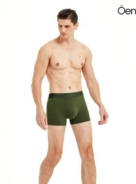 Oengus兰精莫代尔莱赛尔男四角裤平角裤透气抗菌男内裤