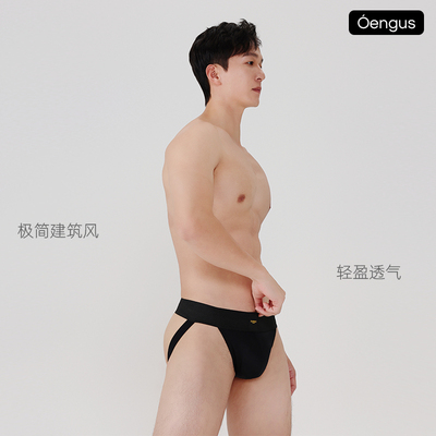 Oengus男士丁字裤性感狂野高级感