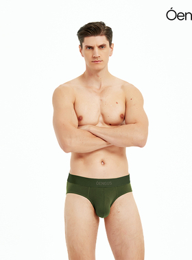 Oengus棉莫男士军绿色三角裤男橄榄绿运动透气吸水吸汗舒适贴身