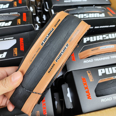 24款玛吉斯公路自行车外胎700*25c/28C咖色黄边防刺折叠竞速外胎