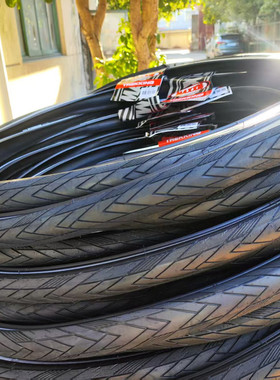 MAXXIS玛吉斯DETONATOR700X32C/35公路车瓜车通勤长途半光头外胎