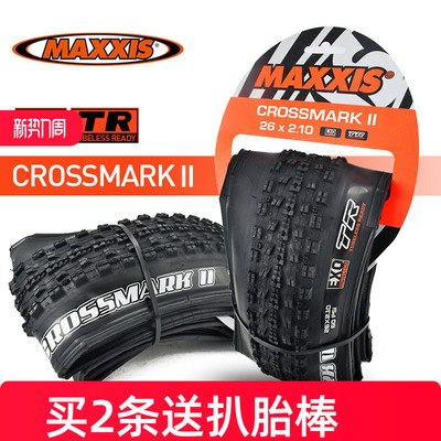 玛吉斯crossmark真空越野外胎