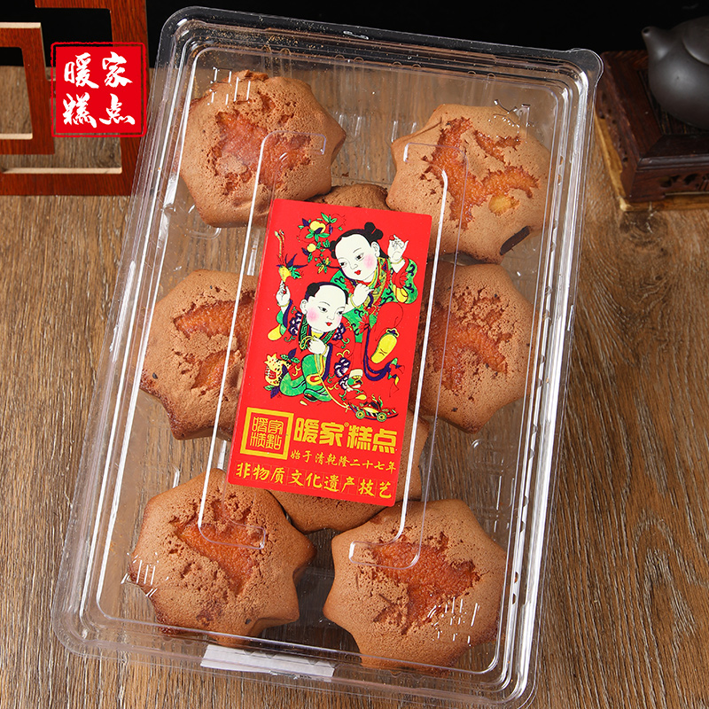 暖家糕点山东特产老蛋糕非遗技艺