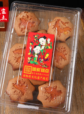 暖家糕点山东特产老蛋糕非遗技艺