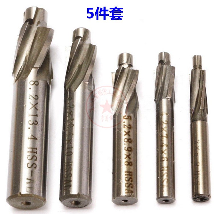 沉孔钻铣刀沉头铣刀 西南白钢平底锪钻 沉孔钻/平底锪钻/唧嘴铣刀