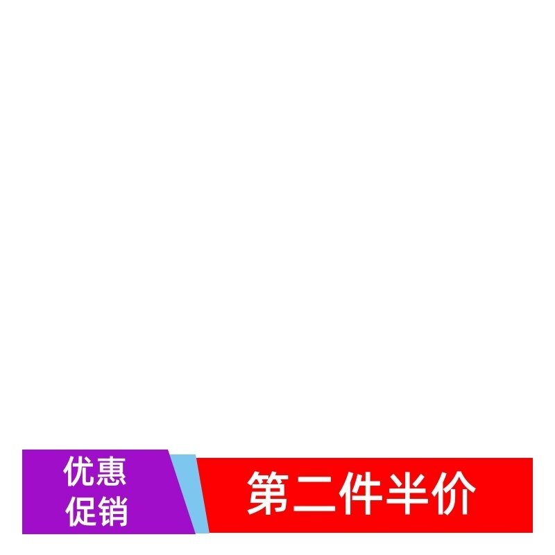 商超同款维达抽纸抽纸盒装面纸巾2218家用家餐巾3层130抽盒装36盒
