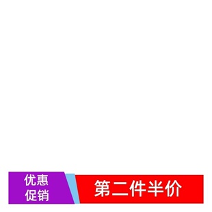 商超同款维达抽纸抽纸盒装面纸巾2218家用家餐巾3层130抽盒装36盒
