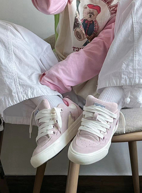 尖石Shrill Stone面包鞋PORS香芋紫色男女减震小众运动休闲滑板鞋