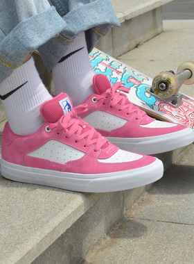 尖石Shrill Stone玫红翻毛皮拼接低帮男女减震耐磨运动休闲滑板鞋