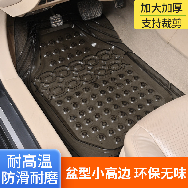适用于日产骐奇骏途达蓝鸟轩逸楼兰透明连体PVC塑料软胶汽车脚垫