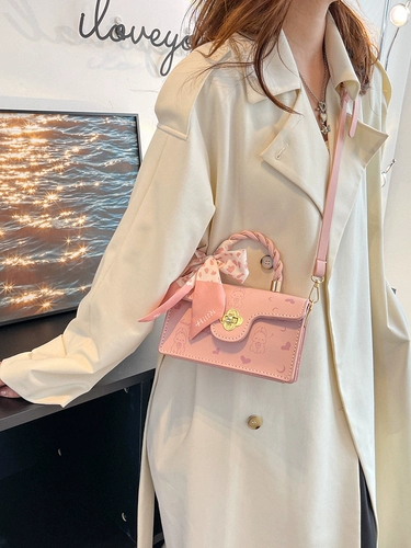 Трикотажная сумка, барсетка, набор материалов, DIY, подарок на день рождения