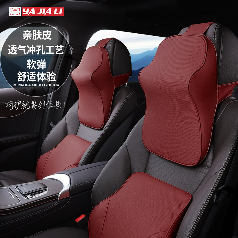 ��������ͷ���������������ú��մ���ͷ���ؿ��滤����װ�ɵ���Ƥ 66.1Ԫ