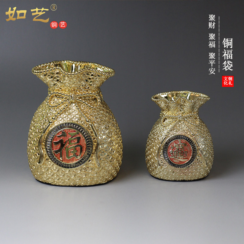 黄铜朋友日常送礼存钱罐