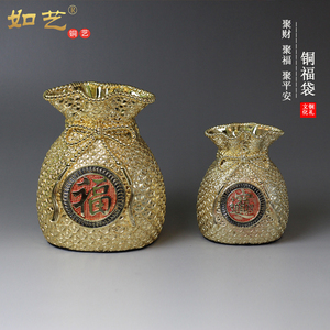 黄铜朋友日常送礼存钱罐