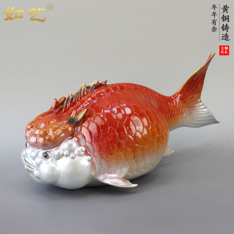 独占鳌鱼居家书桌办公室铜摆件