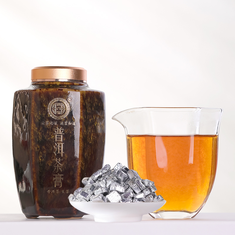 滇吉号云南古树普洱茶膏生茶冰岛生茶膏约145粒散茶叶瓷罐装150g