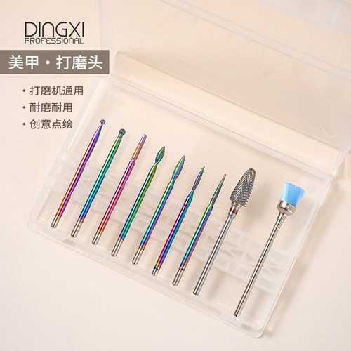 美甲打磨头钨钢金刚去死皮打磨头