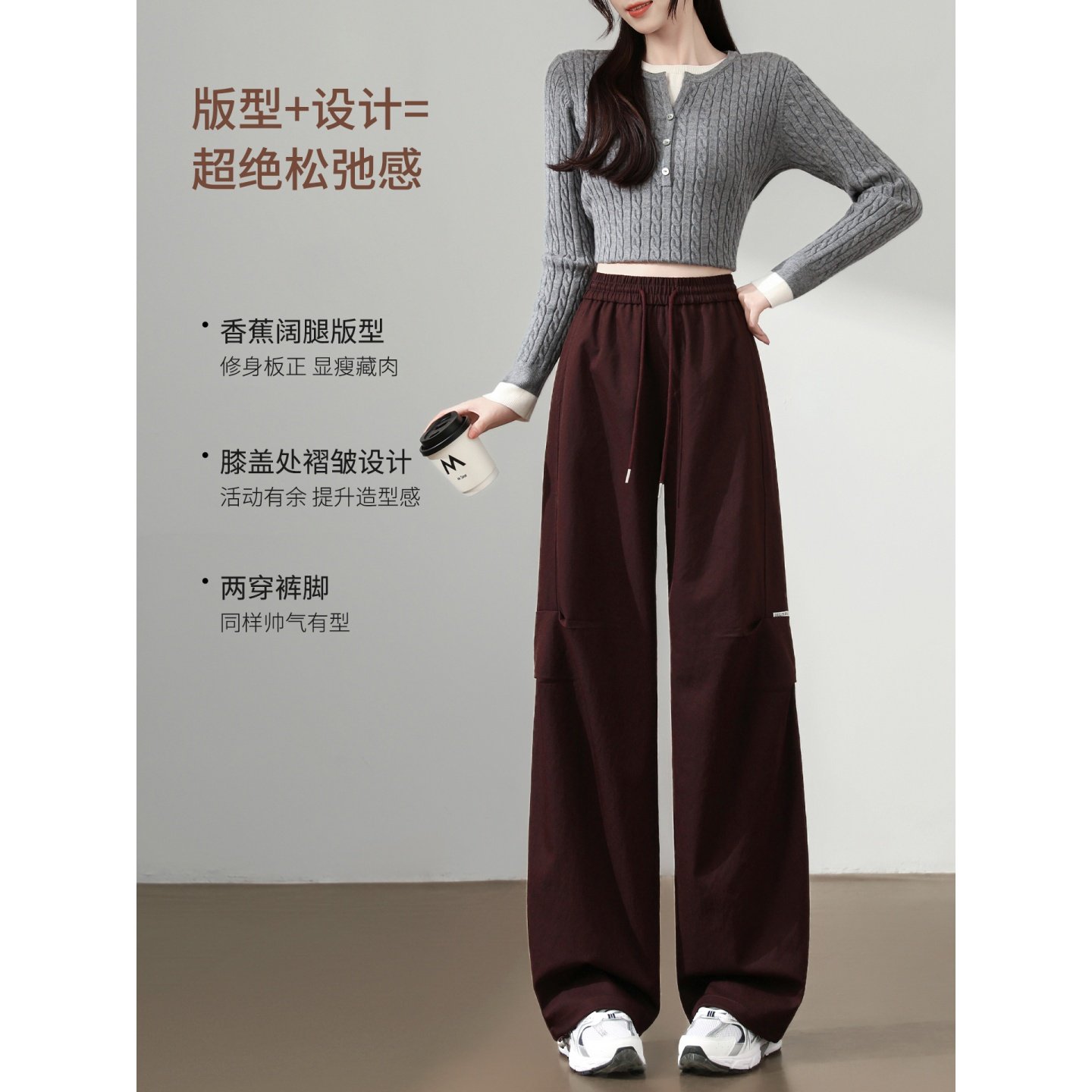 韩国高腰阔腿工装裤女春秋季2026新款爆款宽松显瘦复古休闲直筒裤