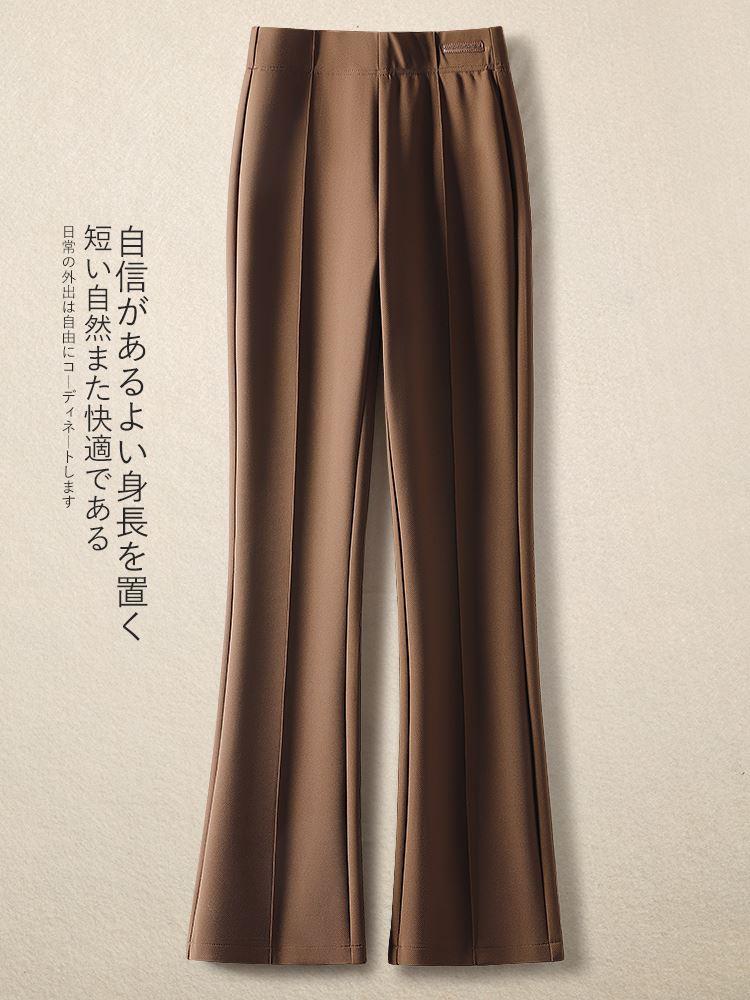 黑色显高微喇裤女2026秋季新款高腰显瘦遮肉西装裤休闲马蹄喇叭裤