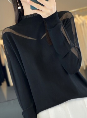 黑色半高领蕾丝打底衫女内搭春秋季2025新款大码显瘦网纱针织上衣